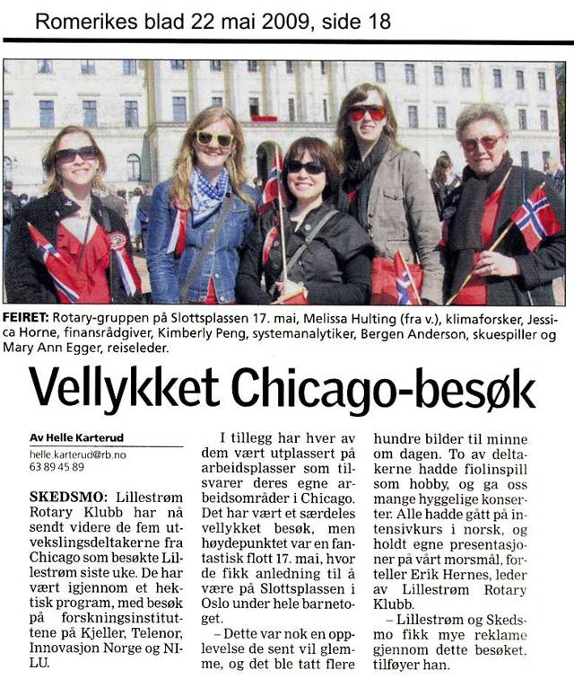 Romerikes blad